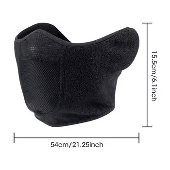 Теплая маска Зимняя ветрозащитная для активного отдыха Рыбалка Спорт Бег Велоспорт Маска для лица Флисовая полумаска Защита ушей чёрный