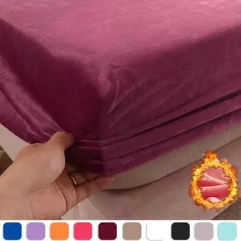 Теплая мягкая хрустальная бархатная простыня, моющийся нескользящий наматрасник, размер King Queen, сплошной цвет, толстая стеганая наматрасница, защитное постельное белье Bed sheet (90x200x25cm) зелёный