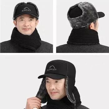 Теплая мужская шапка с защитой от холода и ветра, с толстым флисом, зимняя бейсболка для защиты ушей от папы, кепка-утконос для людей среднего и пожилого возраста one size