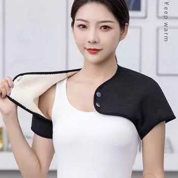 Теплая наплечная повязка для поддержки спины для мужчин и женщин, защита для спины, подтяжка, вращающаяся манжета на плечо, облегчение хронического воспаления L чёрный