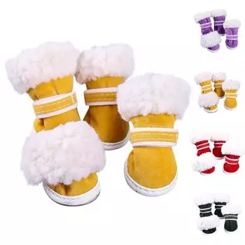 Теплая обувь для домашних животных Зимние милые зимние сапоги Хлопковая обувь Товары для животных 1 темно-зеленого