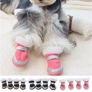Теплая обувь для домашних животных Зимние милые зимние сапоги Хлопковая обувь Товары для животных 3 чёрный