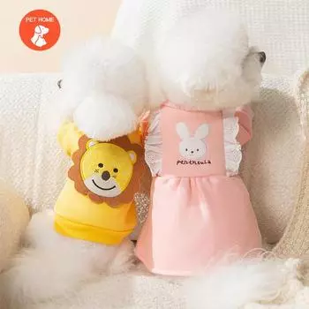 Теплая одежда для домашних животных, милое пальто с принтом, рубашка, рубашка для маленьких и средних собак, кошек, Тедди, зимний наряд для французского бульдога, чихуахуа XS