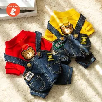 Теплая одежда для домашних животных, милое пальто с принтом, рубашка, рубашка для маленьких и средних собак, кошек, Тедди, зимний наряд для французского бульдога, чихуахуа XS