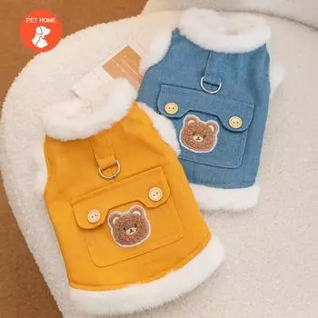 Теплая одежда для домашних животных, милое пальто с принтом, рубашка, рубашка для маленьких и средних собак, кошек, Тедди, зимний наряд для французского бульдога, чихуахуа S