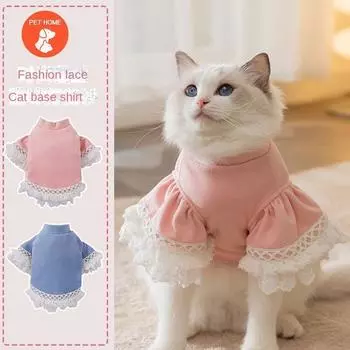 Теплая одежда для домашних животных, милое пальто с принтом, рубашка, рубашка для маленьких и средних собак, кошек, Тедди, зимний наряд для французского бульдога, чихуахуа XS коричневый