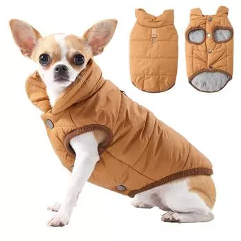 Теплая одежда для собак средних и маленьких собак, кошек, ветрозащитная, водонепроницаемая, с D-образным кольцом, куртка для щенков, французского бульдога, шнауцера, флисовое пальто для домашних животных XS кофейный