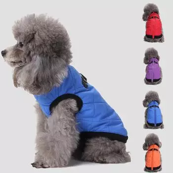 Теплая одежда для собак, зимняя одежда для домашних животных, куртка на молнии, зимнее хлопковое пальто XS фиолетовый
