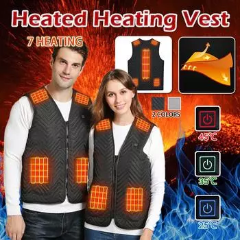 Теплая одежда на открытом воздухе с подогревом для катания на лыжах, рыбалки, зарядка через пальто с подогревом XXL чёрный