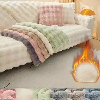 Теплая плюшевая подушка для дивана, мягкий кролик, зимний утолщенный чехол для дивана, нескользящая универсальная наволочка, защитное полотенце для дома 70x70cm 1pcs оранжевый