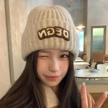 Теплая серия вязаная шерстяная шапка для девочек зимняя теплая белая шапка для лица маленькая пуловер холодная шапка мужская прилив чёрный
