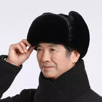 Теплая шапка для мужчин среднего возраста, ветрозащитная шапка-бомбер, зимняя толстая хлопковая шапка, утепленная шапка для верховой езды темно-синий