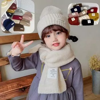 Теплая шерстяная кашемировая шапка, шарфы для детей, для мальчиков и девочек, корейская мода, серия ярких цветов, вязаный крючком шапка, шарф, набор реквизит для фотосъемки