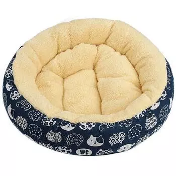 Теплая собачья кровать Домик для Damll Средний туман Vats 50 см Кровать для собак Cama Perro Mat Чихуахуа Питомник Диван legowisko dla psa 50cm