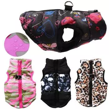 Теплая собачья куртка для маленьких и средних собак, водонепроницаемая куртка для щенков, одежда для французского бульдога, чихуахуа, костюм для мопса и пуделя XS