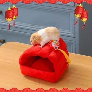 Теплая спальня для хомяка Золотой медведь Полностью закрытое гнездо для сна Шиншилла Морская свинка Голландская свинка Морская свинка Зимнее хлопковое гнездо красный