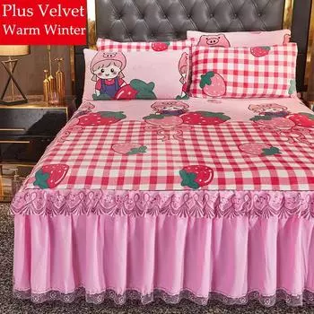 Теплая юбка-кровать, бархатное утолщенное покрывало, комплект из трех предметов, фланелевое постельное белье размера King Queen с наволочками 3 Pcs 150x200cm