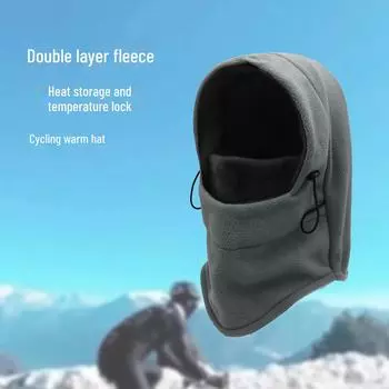 Теплая ветрозащитная флисовая велосипедная шапка с утолщенным воротом для осени и зимы One Size серый/синий