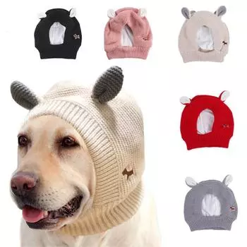 Теплая ветрозащитная вязаная шапка для большой собаки, золотистого ретривера, модная зимняя шапка с кроличьими ушками, дизайнерская шапка для милых домашних животных, рождественская шапка бежевый