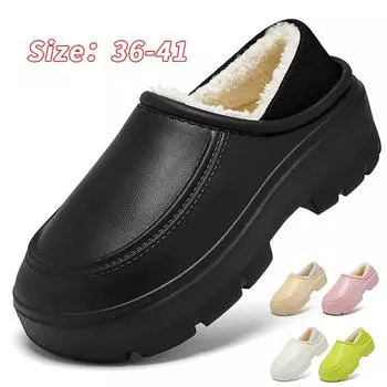 Теплая зимняя хлопковая обувь, женские теплые меховые домашние тапочки, нескользящие плюшевые тапочки из ЭВА, домашние тапочки для пар с толстой подошвой, шлепанцы 36-37 чёрный