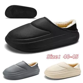 Теплая зимняя хлопковая обувь, женские теплые меховые домашние тапочки, нескользящие плюшевые тапочки из ЭВА, домашние тапочки для пар с толстой подошвой, шлепанцы 40-41 чёрный