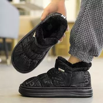 Теплая зимняя хлопковая обувь, женские теплые меховые домашние тапочки, нескользящие плюшевые тапочки из ЭВА, домашние тапочки для пар с толстой подошвой, шлепанцы 40-41 чёрный