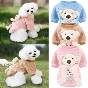 Теплая зимняя одежда для собак и кошек, мягкое флисовое пальто для домашних животных, куртка, свитер, джемпер для щенков