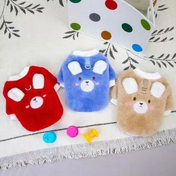 Теплая зимняя плюшевая одежда для маленьких собак — против выпадения шерсти, уютная, идеально подходит для мальтийской болонки XXL (12-16 jin)