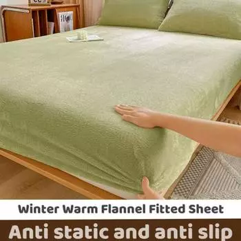 Теплая зимняя простыня на резинке из флисовой фланели для двуспальной кровати размера Queen/King Size, чехол для матраса «все включено» Bed sheet (90x200x25cm) серебряный серый