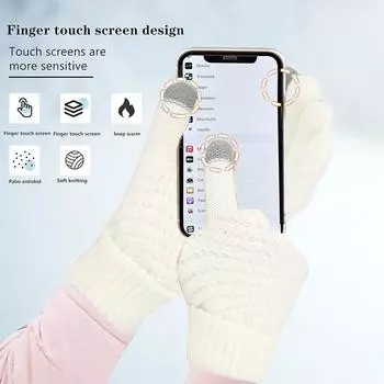 Теплая зимняя вязаная шапка, шарф на флисовой подкладке и перчатки для сенсорного экрана — уютный, стильный и функциональный комплект для комфорта в холодную погоду серый