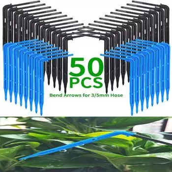 Тепличный сад 50 шт. изогнутая капельная стрелка капельница микрокапельный полив комплект эмиттер подходит для шланга 3/5 мм полив экономия капельница цветы 1PC BLACK