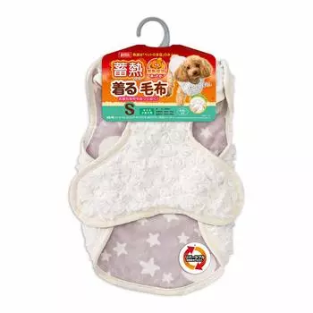 Теплоаккумулирующее одеяло Marukan размер S