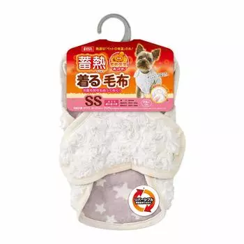 Теплоаккумулирующее одеяло Marukan, размер SS