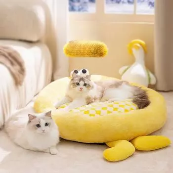 Теплое и утолщенное гнездо для кошек на осень и зиму, плюшевое круглое гнездо, брикеты для эльфов, плюшевое гнездо для собак, гнездо для домашних животных для глубокого сна XS: 40 * 40 * 15cm