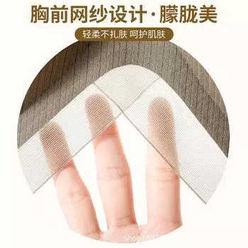 Теплое, не оставляющее следов на мышцах антигравитационное сетчатое белье для женщин с V-образным вырезом без стального кольца мягкая поддержка удобный женский красивый бюстгальтер для спины M size (80-52.5kg)