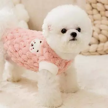 Теплое пальто для домашних собак, зимняя одежда для собак, жилет для котят, щенков, флисовый костюм для собак, одежда для чихуахуа и бишона, кардиган, одежда для девочек, собак S жёлтый