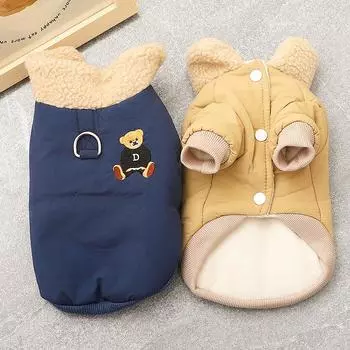 Теплое пальто для собак на осень и зиму с кольцом для фиксации, бархатным отворотом из ягненка и плюшевой курткой из хлопка для маленьких собак S