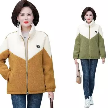 Теплое пальто из утолщенной овечьей шерсти для женщин среднего и пожилого возраста осенью и зимой XL розовый