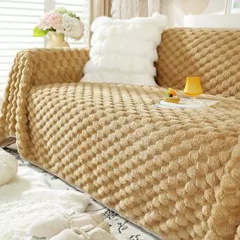 Теплое полотенце для дивана, зимний толстый плюшевый противоскользящий чехол для дивана, новое тканевое полотенце 180*130CM