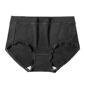 Теплое женское нижнее белье с удобной средней талией, антибактериальное треугольное дно с серебряными ионами M