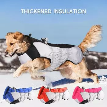 Теплое зимнее пальто для собак Двусторонняя куртка для собак Пуховик для собак Верхняя одежда для собак для больших собак XL