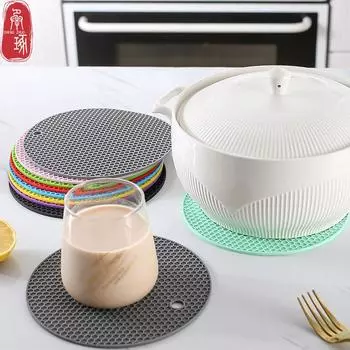 Теплоизоляционный коврик Сотовый силиконовый коврик для чая Настольный коврик Воздушная сковорода Теплоизоляция Зеленый Черный Красный 18*0.3cm чёрный