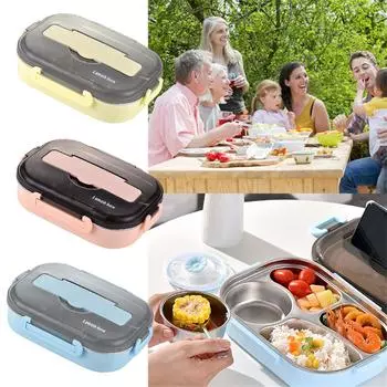 Теплоизоляция Bento 4 решетки с суповой чашей Ланч-бокс Набор столовых приборов Портативный Ланч-бокс Студенческий Ланч-бокс One Size зелёный