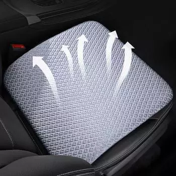 Теплоотводящий 3D дышащий чехол для автомобильного сиденья, влагостойкий, охлаждающий коврик для сиденья, автомобильные аксессуары кофейный