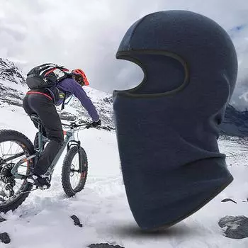 Тепловая грелка для шеи, дышащая Балаклава, зимняя лыжная маска, быстросохнущая Балаклава, спортивная полнолицевая маска, кепка для велоспорта, рыбалки, головной убор темно серый