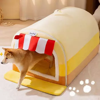 Тепловая кошачья кровать, товары для животных, ветрозащитная съемная эластичная пещера, гнездо для собак для домашнего использования в помещении