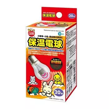 Тепловая лампочка Marukan 20 Вт.