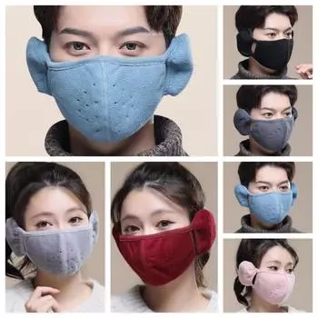 Тепловая маска-ушанка ветрозащитная зимняя маска креативная полумаска для лица велосипед чёрный