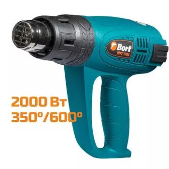 Тепловая пушка Bort Bhg-1700