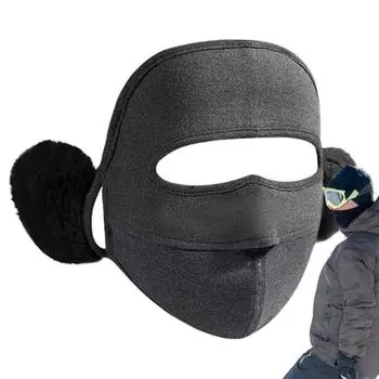 Тепловая зимняя маска для лица, мотоциклетный головной убор, защита ушей, лыжная маска для лица, утеплитель для лица, зимняя маска для лица 2 в 1, дышащая чёрный